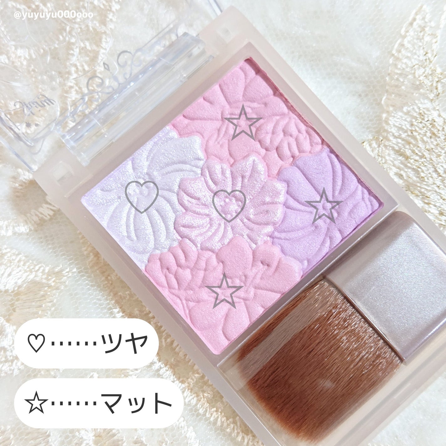 グロウフルールチークス(ブレンドタイプ)/キャンメイク/パウダーチークを使ったクチコミ(5枚目)