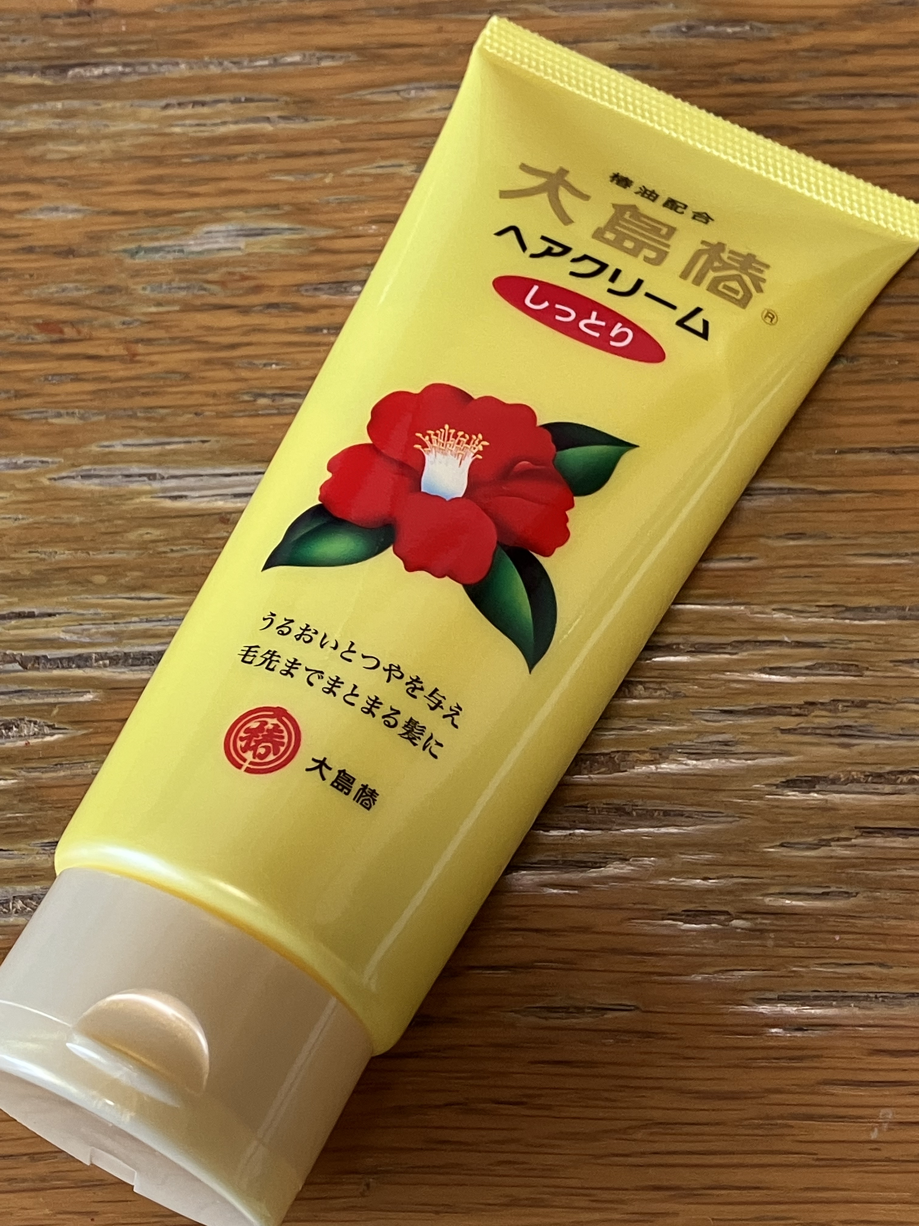 ヘアクリーム しっとり/大島椿/ヘアワックス・クリームを使ったクチコミ（1枚目）