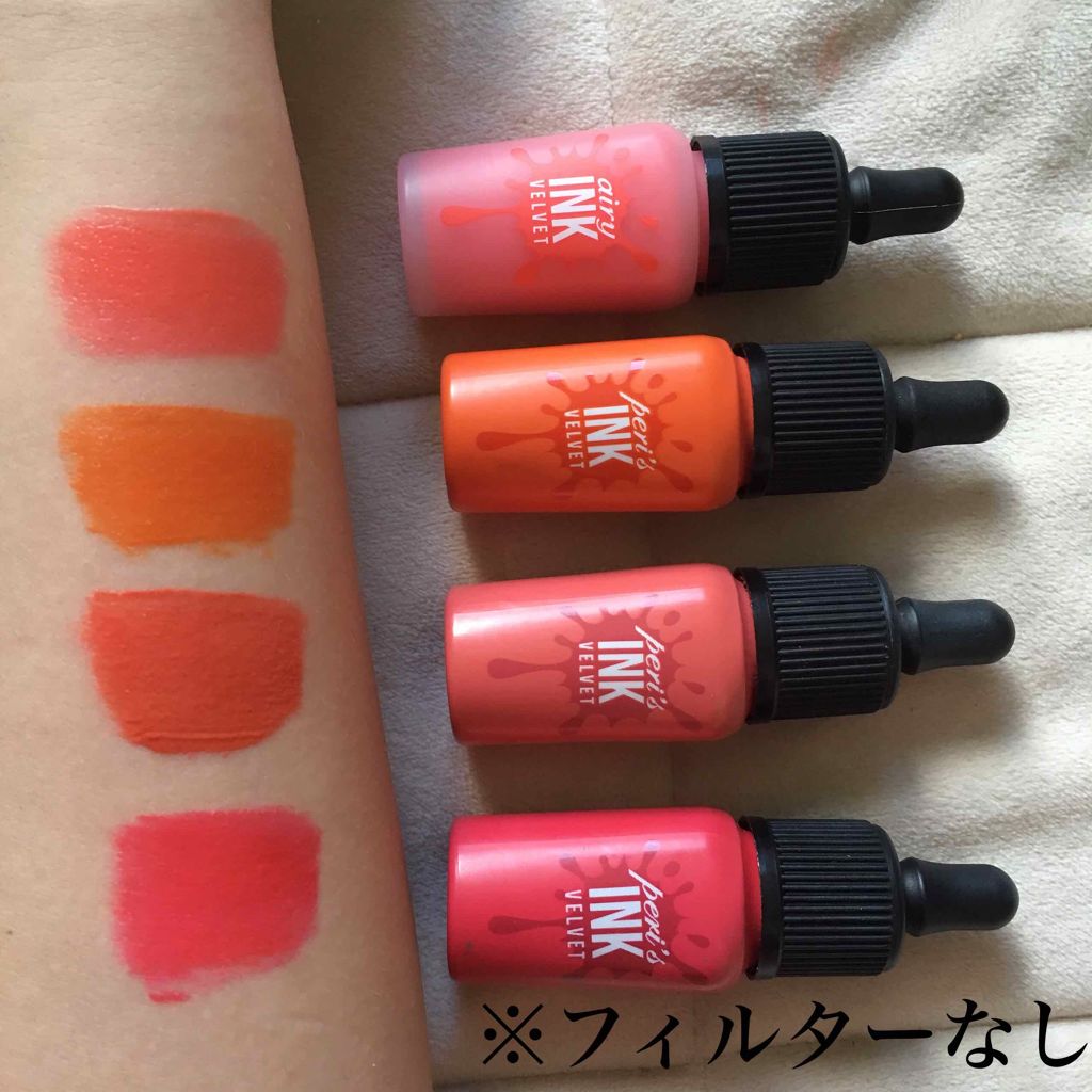 インク ベルベット/PERIPERA/口紅を使ったクチコミ(2枚目)