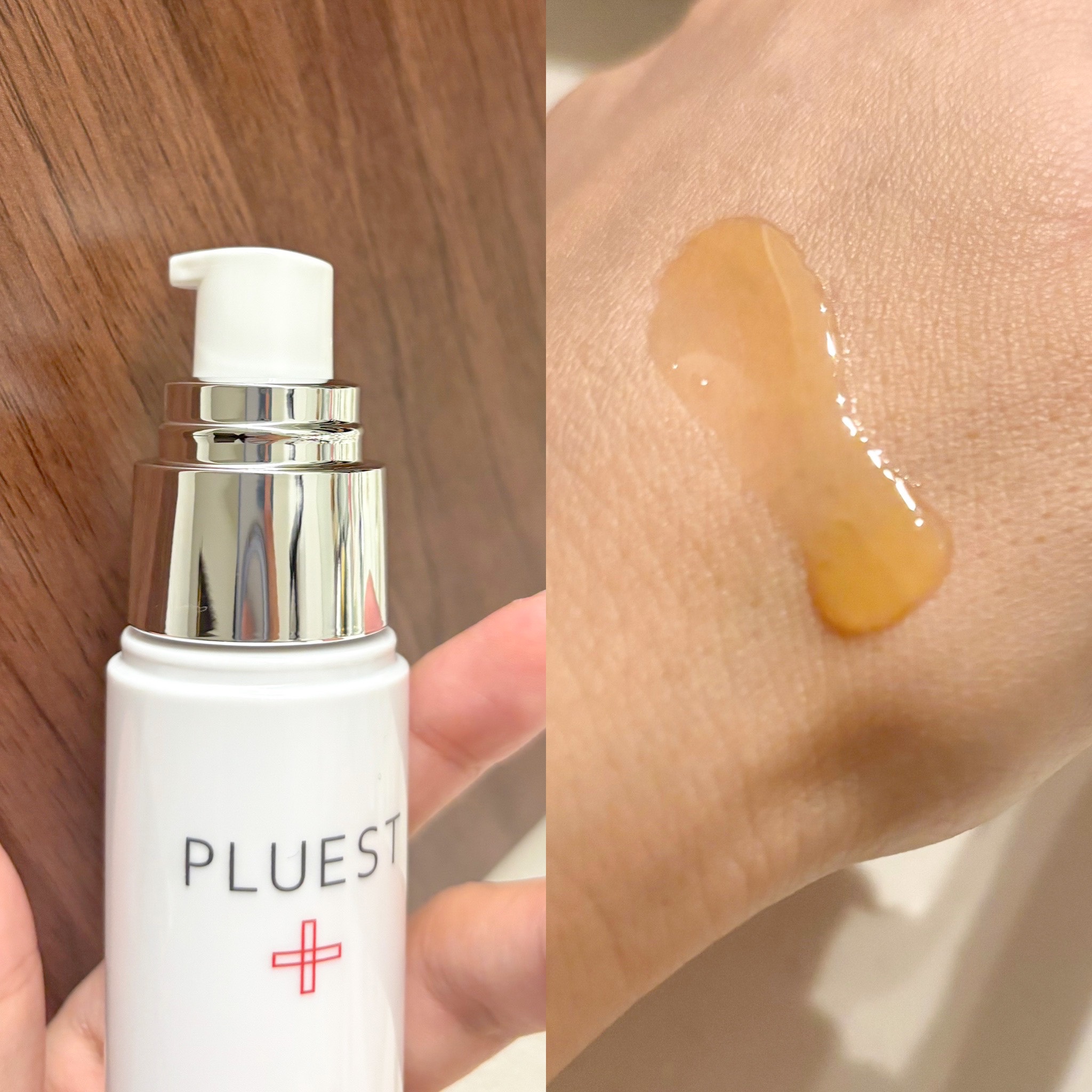 試してみた】カプセルインハイドロクレンズ 医薬部外品 PLUESTの効果