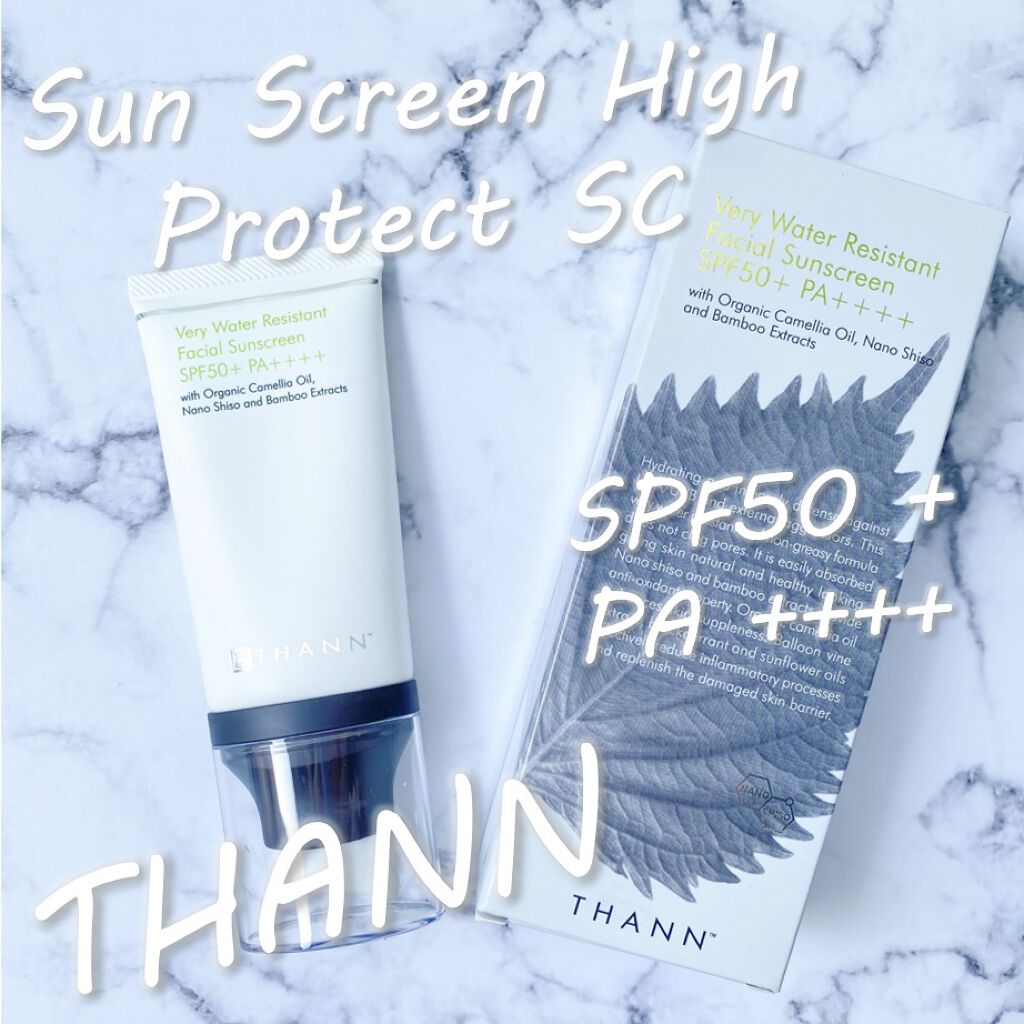 サンスクリーンハイプロテクトSC/THANN/日焼け止めクリームを使ったクチコミ（1枚目）