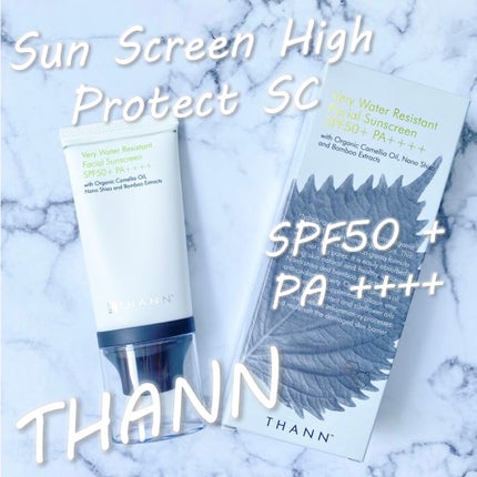 サンスクリーンハイプロテクトSC/THANN/日焼け止めクリームを使ったクチコミ(1枚目)
