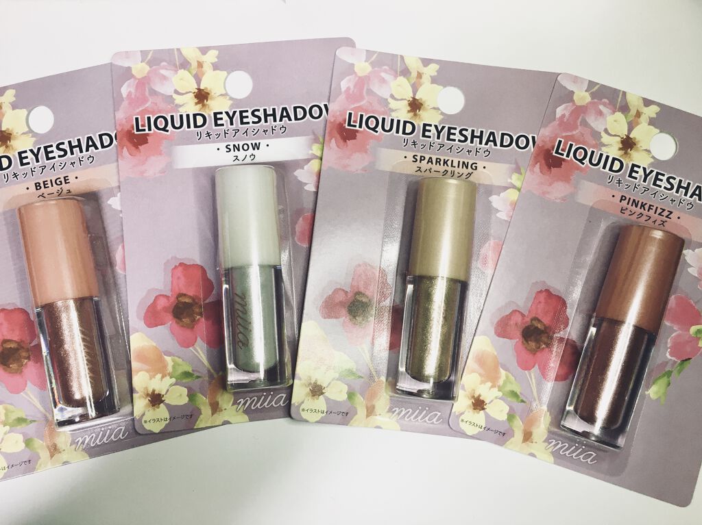 miia リキッドアイシャドウ/DAISO/リキッドアイシャドウを使ったクチコミ（1枚目）
