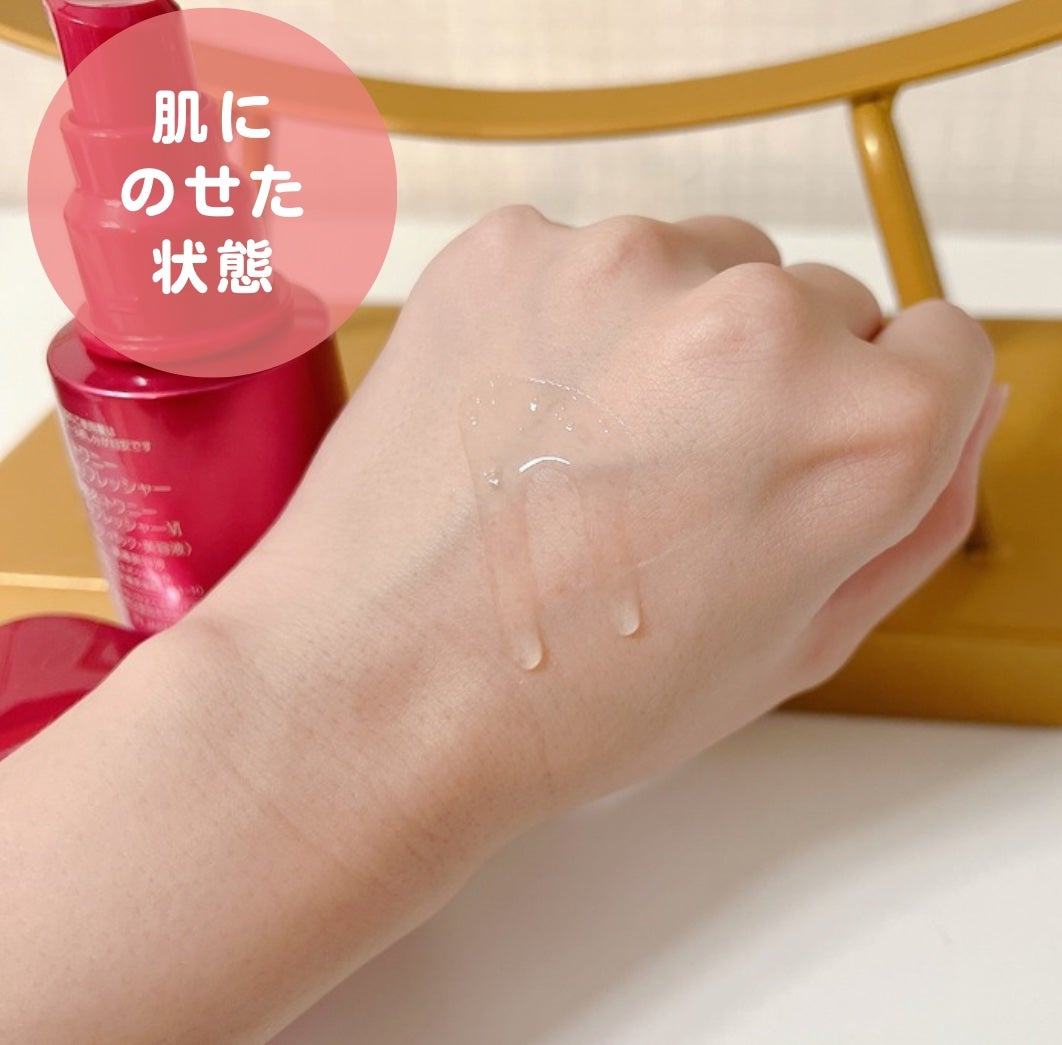 トワニー タイムリフレッシャー/TWANY/美容液を使ったクチコミ(2枚目)