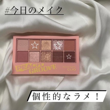 プロ アイ パレット/CLIO/アイシャドウパレットを使ったクチコミ(1枚目)