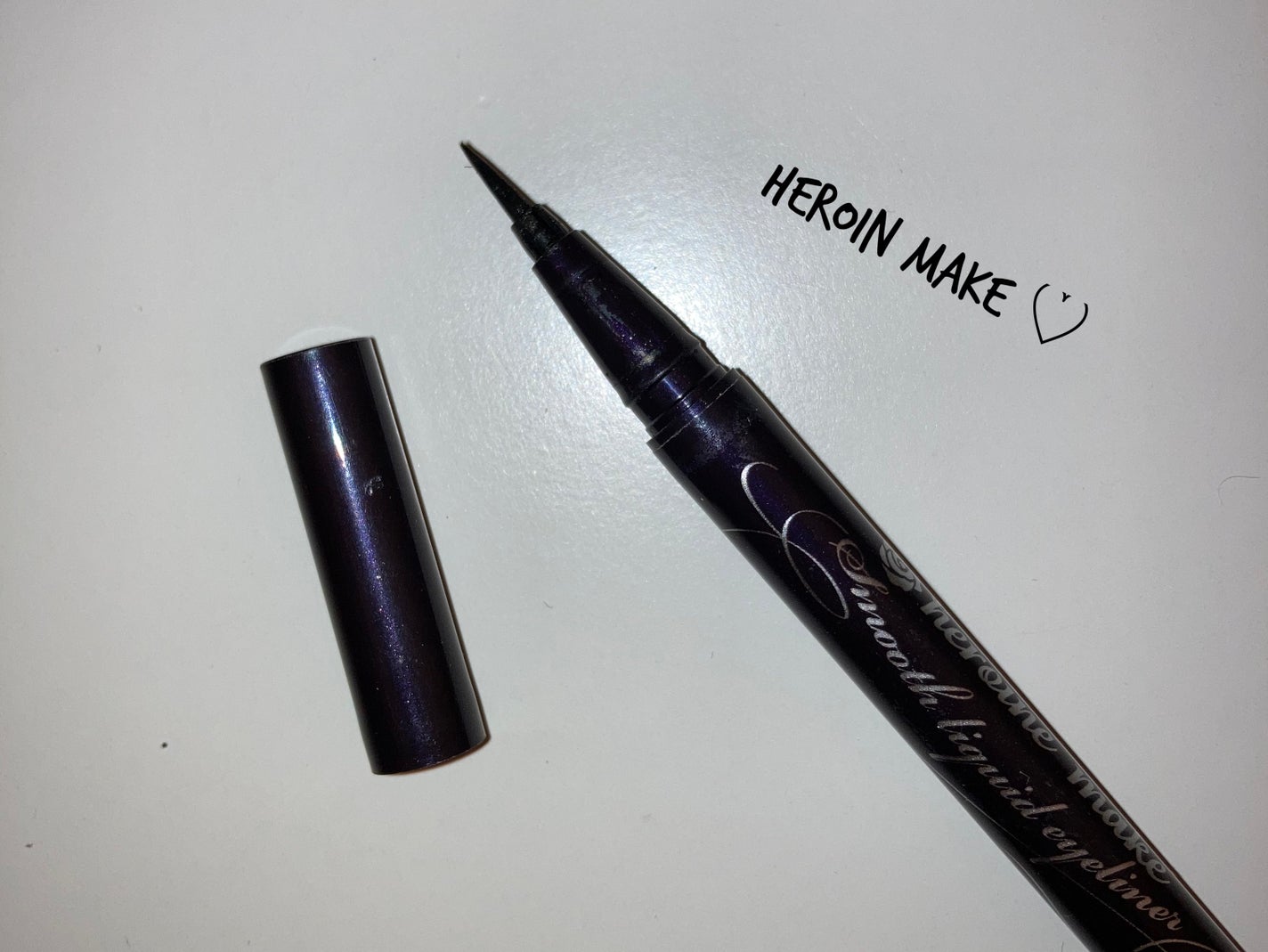 スムースリキッドアイライナー スーパーキープ/ヒロインメイク/リキッドアイライナーを使ったクチコミ(1枚目)