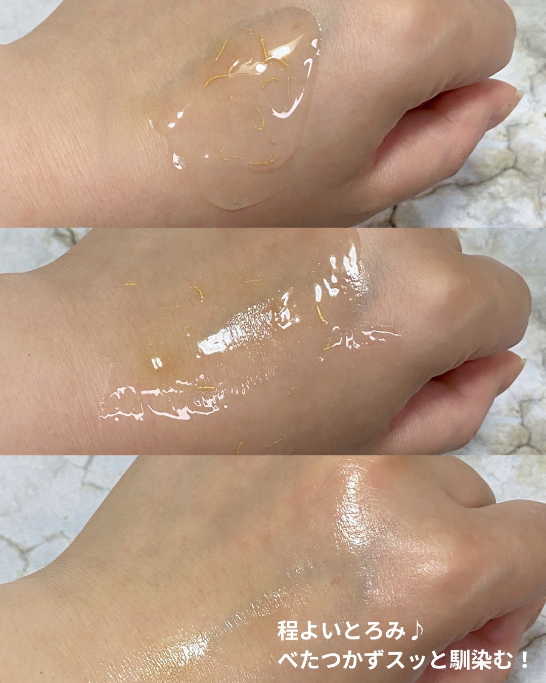 シルクペプチドインテンシブリフティングアンプル/SUNGBOON EDITOR(成分エディター)/美容液を使ったクチコミ(4枚目)