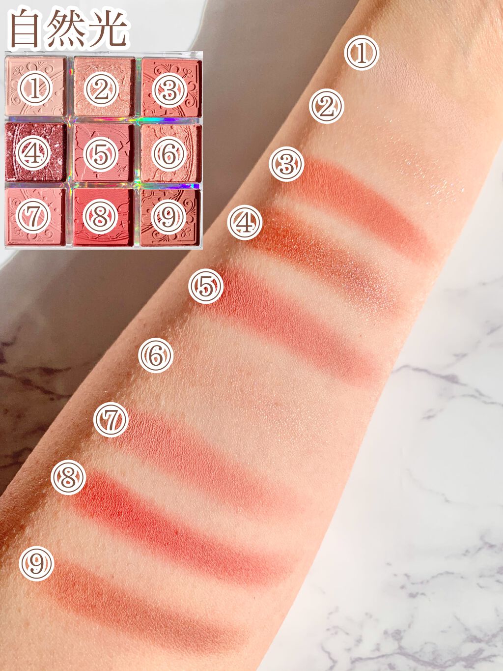 クォーツ 9色アイシャドウパレット(ドリームランドアイシャドウ)/ZEESEA/アイシャドウパレットを使ったクチコミ(2枚目)