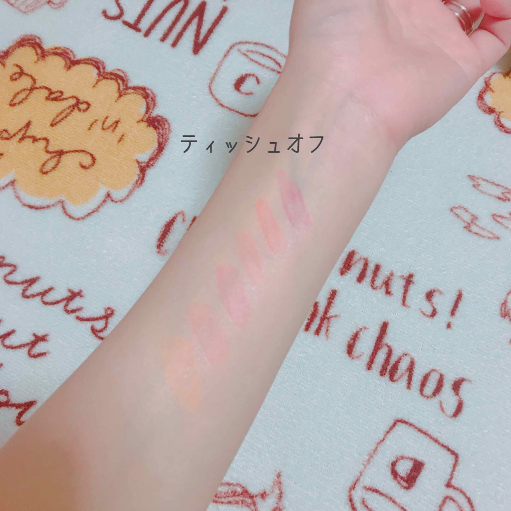 アピュー ウォーターライト ティント/A’pieu/リップティントを使ったクチコミ（3枚目）