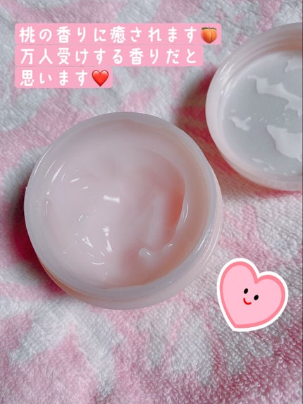 潤いジェルクリーム/ももぷり/オールインワン化粧品を使ったクチコミ(2枚目)