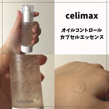 オイルコントロールカプセルエッセンス/celimax/美容液を使ったクチコミ（2枚目）