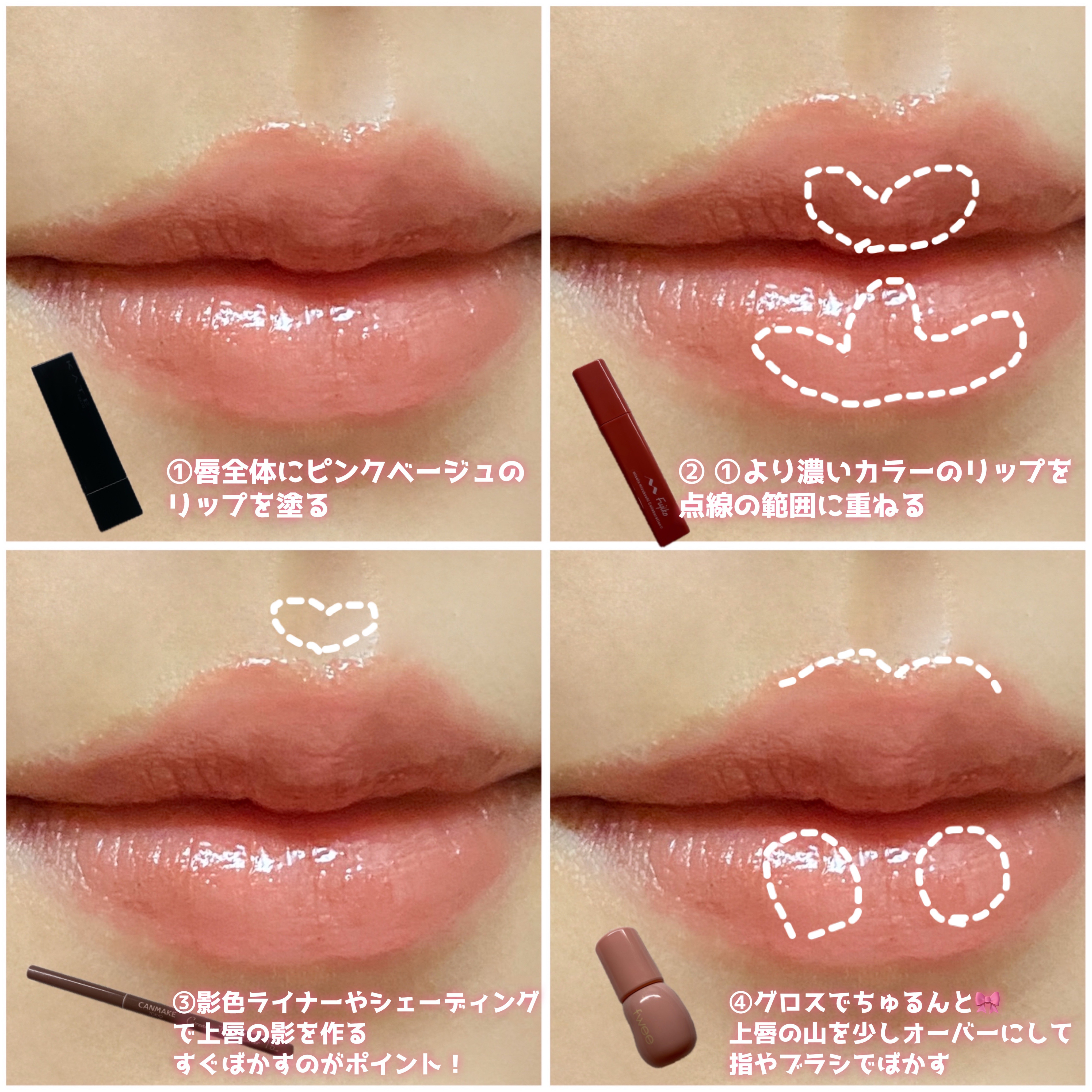 クリーミータッチライナー/キャンメイク/ジェルアイライナーを使ったクチコミ（3枚目）