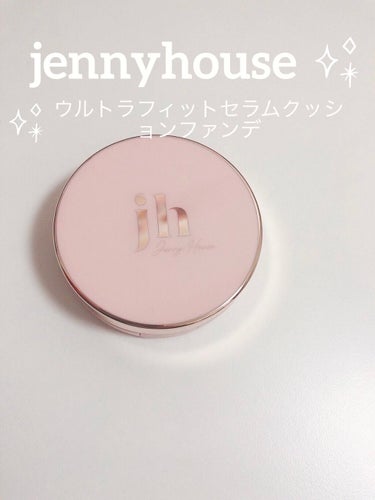 ウルトラフィットセラムクッション/jenny house/クッションファンデーションを使ったクチコミ（1枚目）