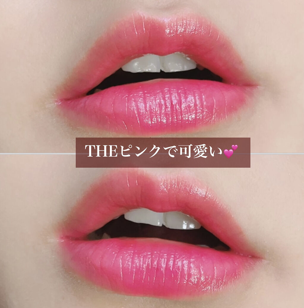 オペラ リップティント N/OPERA/リップティントを使ったクチコミ（2枚目）