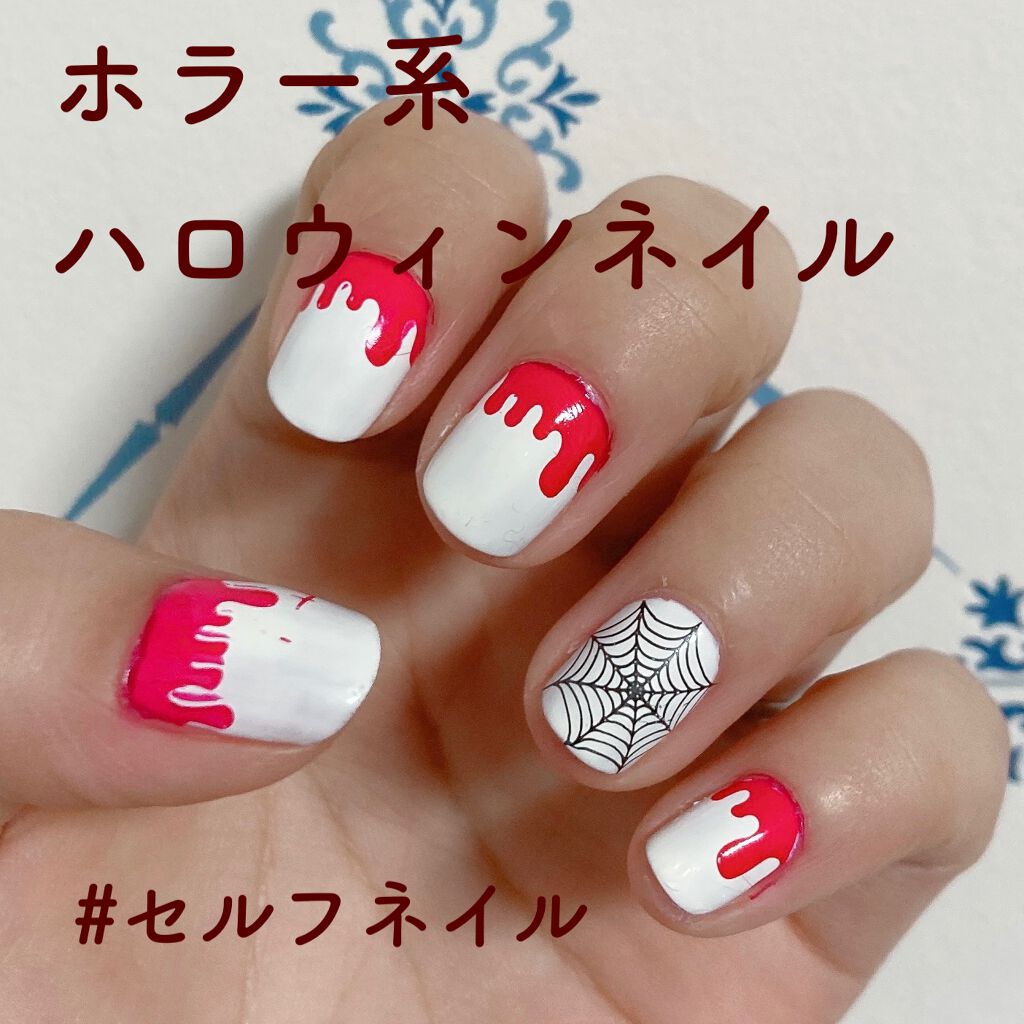 AT濃密グラマラスネイルエナメル/Art Collection/マニキュアを使ったクチコミ(1枚目)