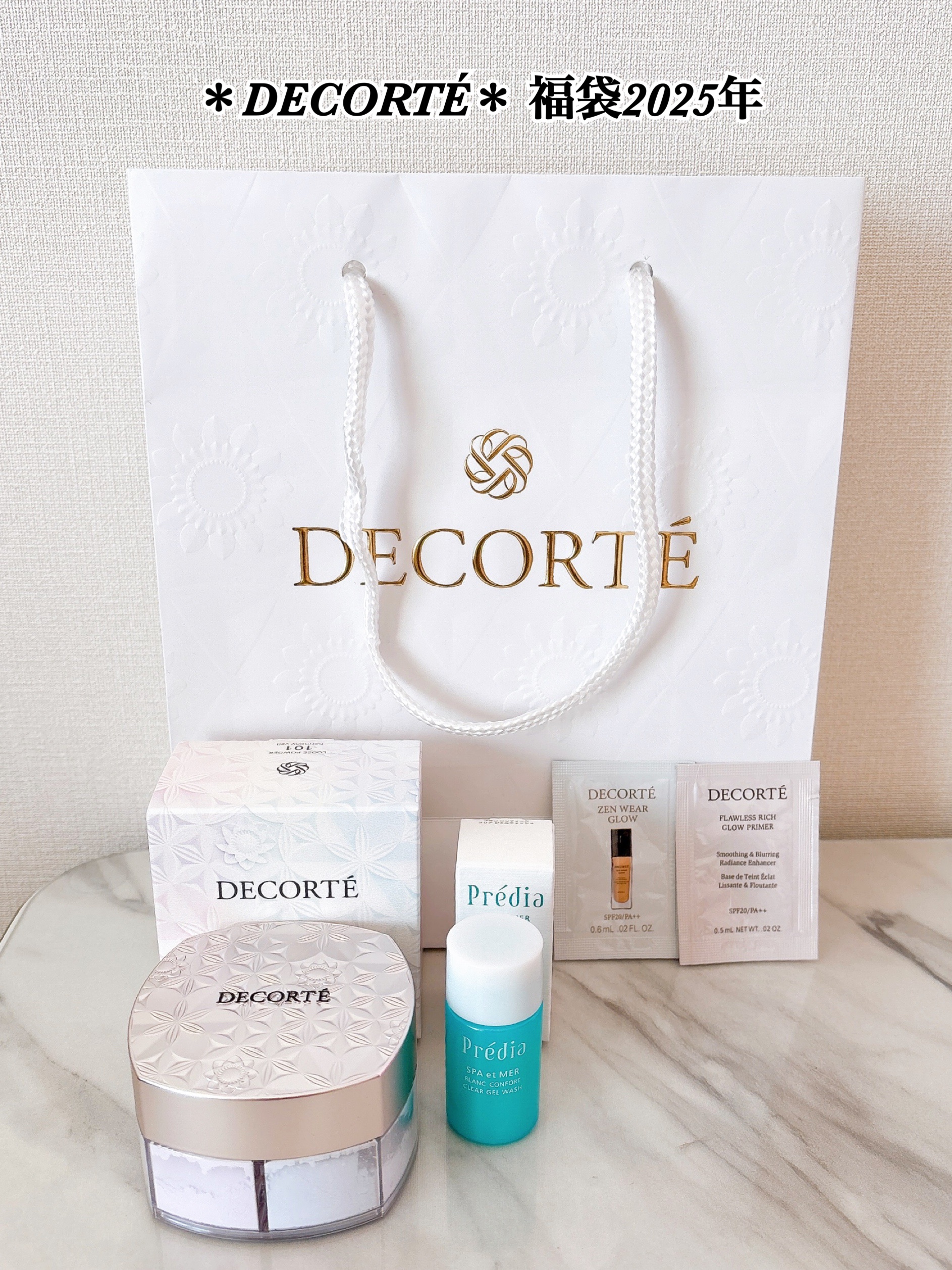 プレディア スパ・エ・メール ブラン コンフォール クリア ジェルウォッシュ/Prédia/ピーリングを使ったクチコミ（1枚目）