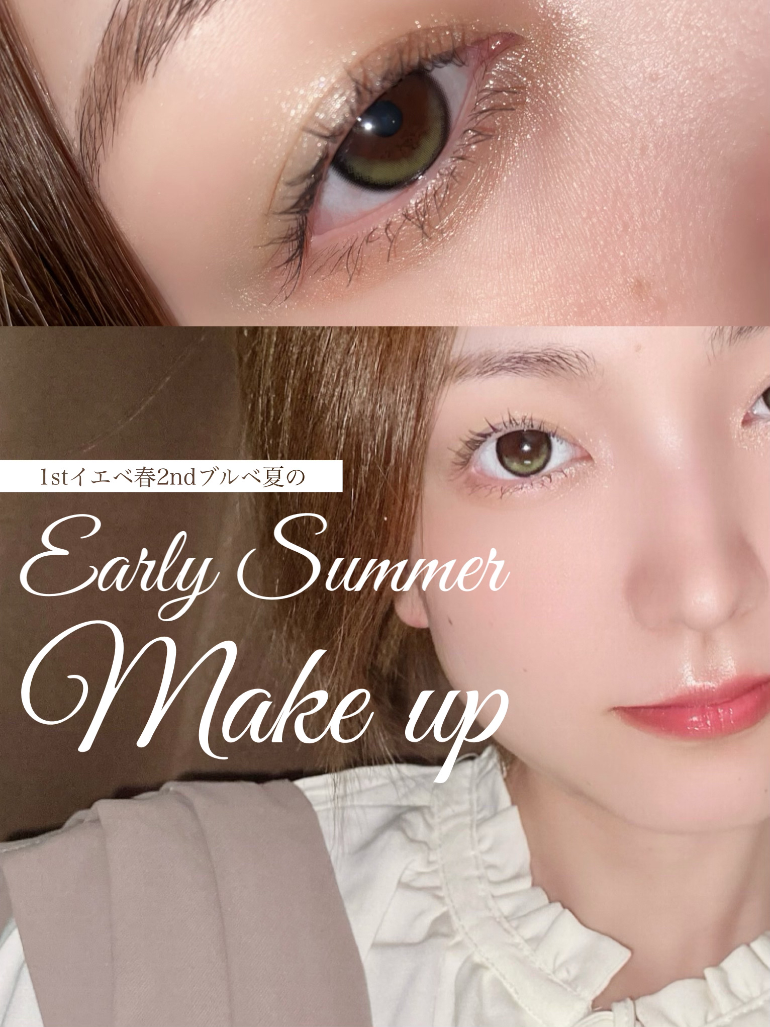 リアルクローズシャドウ/excel/アイシャドウパレットを使ったクチコミ（1枚目）