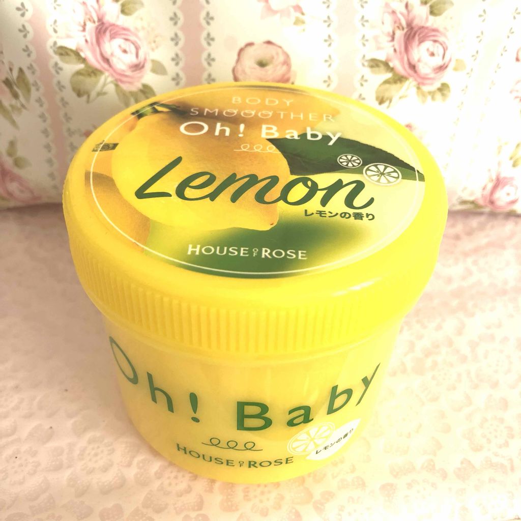 ボディ スムーザー /ハウス オブ ローゼ/ボディスクラブを使ったクチコミ（1枚目）