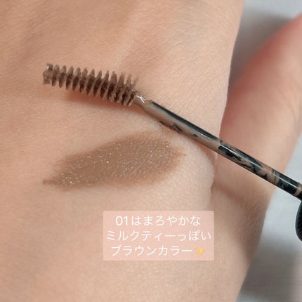 マジカルアイブロウカラー/Fujiko/眉マスカラを使ったクチコミ(2枚目)