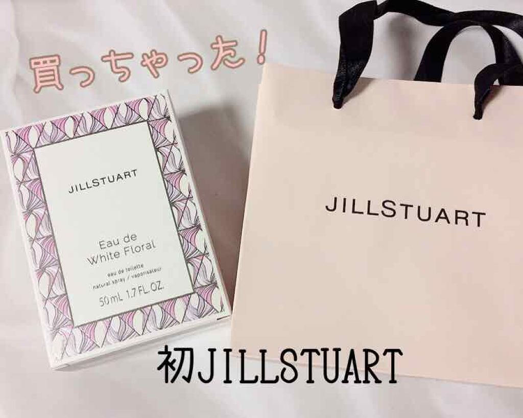 ジルスチュアート オード ホワイトフローラル/JILL STUART/香水(レディース)を使ったクチコミ(1枚目)
