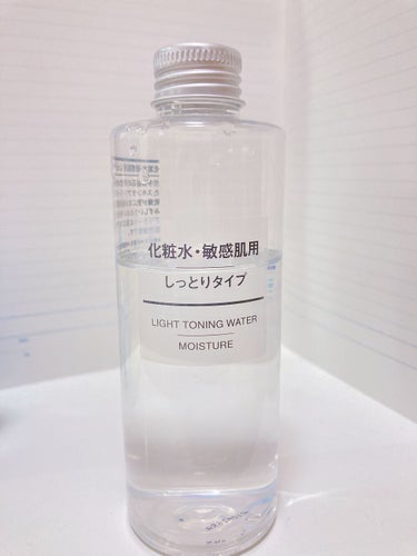 化粧水・敏感肌用・しっとりタイプ/無印良品/化粧水を使ったクチコミ（1枚目）