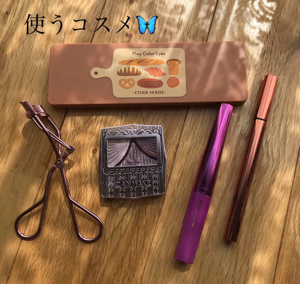 ジューシーピュアアイズ/キャンメイク/アイシャドウパレットを使ったクチコミ(2枚目)