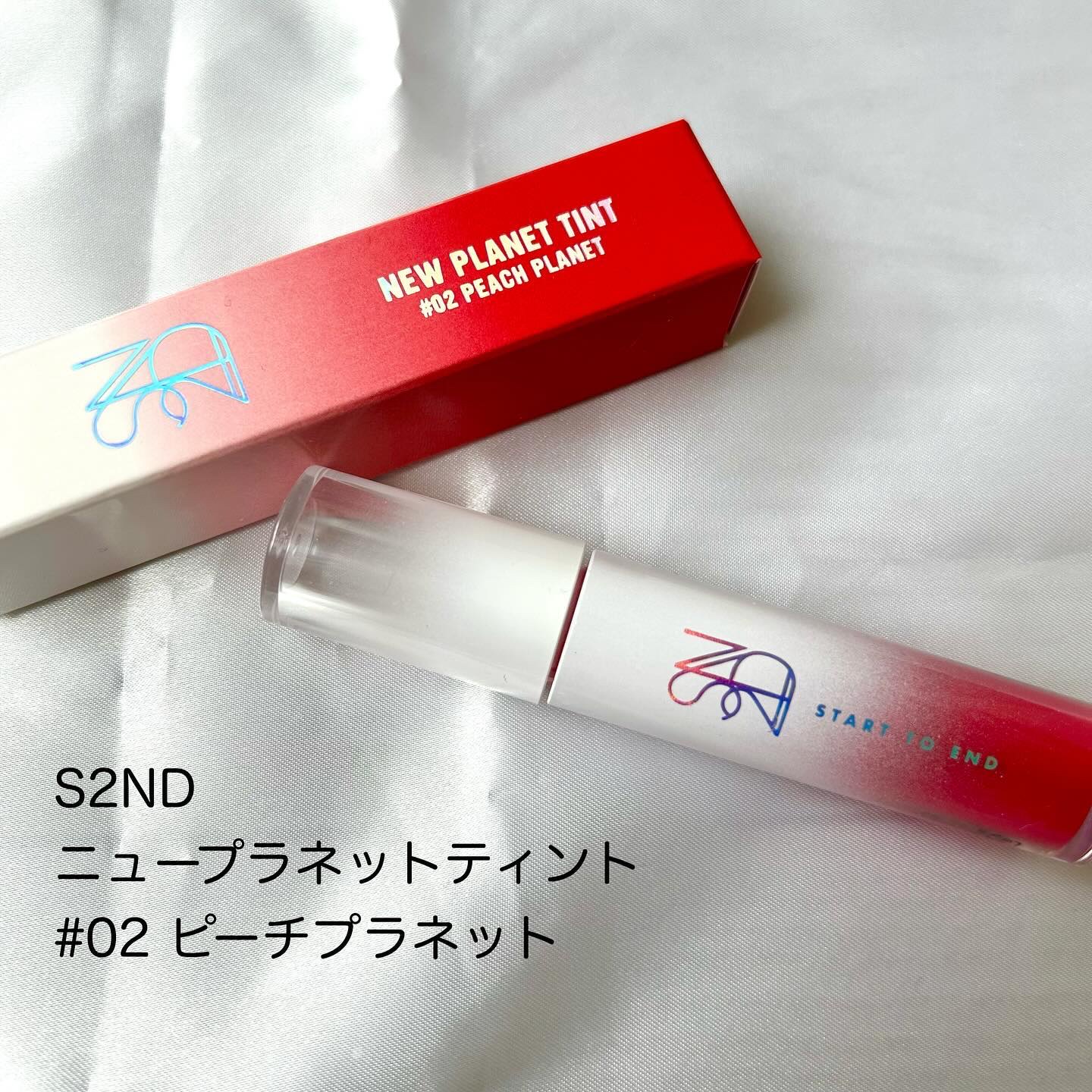 ニュープラネットティント/S2ND/リップティントを使ったクチコミ（2枚目）