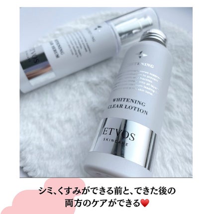 ホワイトニングクリアセラム/エトヴォス/美容液を使ったクチコミ(6枚目)