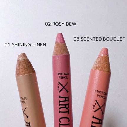 アートクラス フロッタージュペンシル/too cool for school/スティックアイシャドウを使ったクチコミ(2枚目)