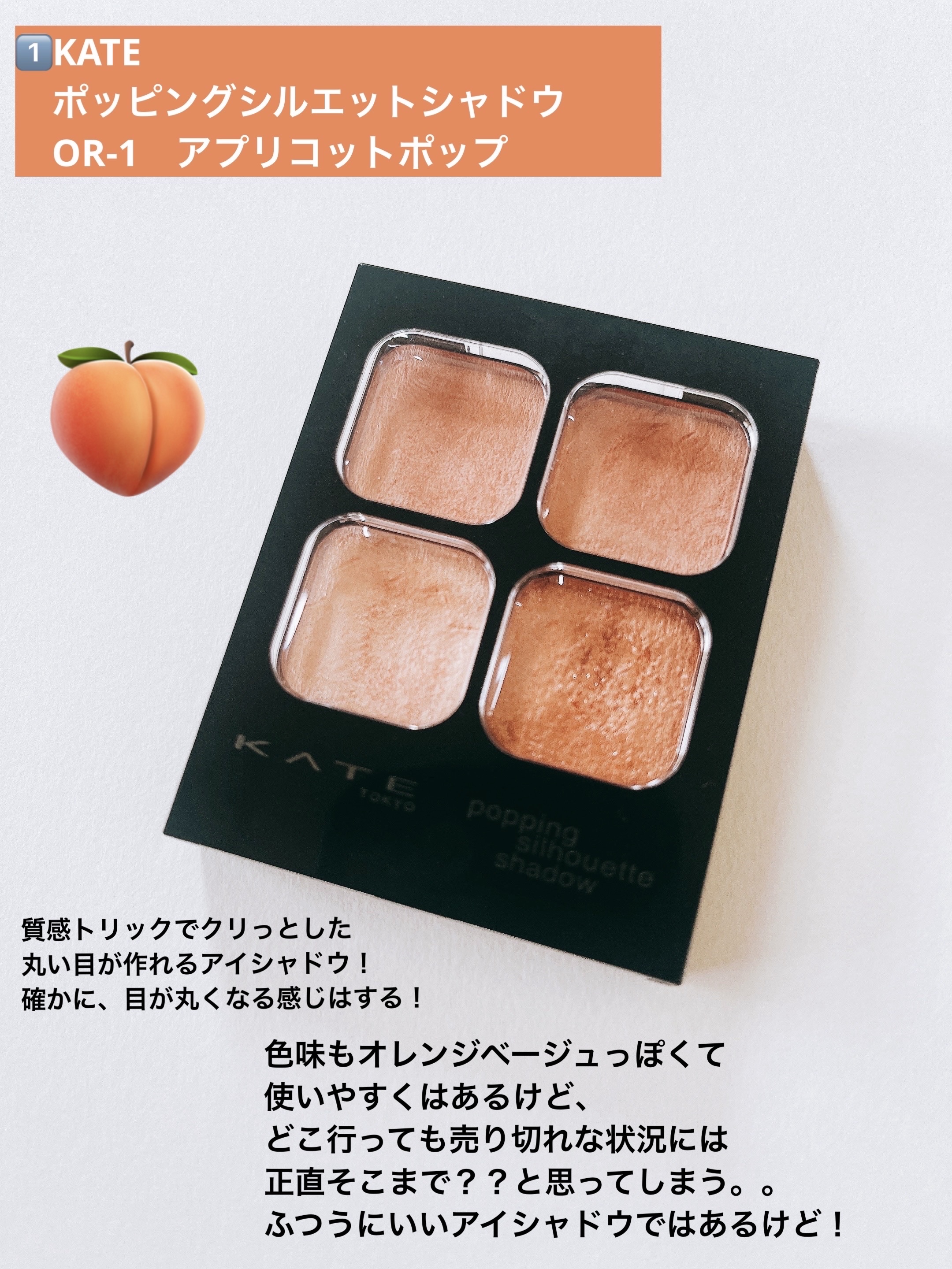 ぽわんチーク/muice/パウダーチークを使ったクチコミ（2枚目）