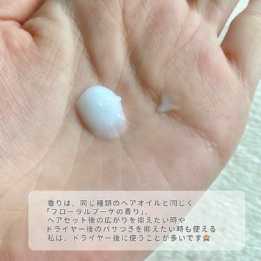 エッセンシャル CCミルクのクチコミ「Essential CCミルク👀🥛



【エッセンシャル CCミルク】



‪‪𓂃 𓈒𓏸◌.....」（3枚目）