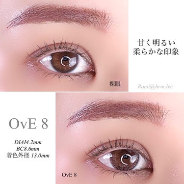 OvE（オヴィ） 1day OvE８/OvE/ワンデー（１DAY）カラコンの画像