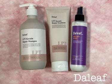 LPTケラチンリペアトリートメント/Daleaf/洗い流すヘアトリートメントを使ったクチコミ（1枚目）