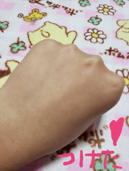 パラソーラ フレグランス UVエッセンス/パラソーラ/日焼け止め・UVケアを使ったクチコミ(3枚目)