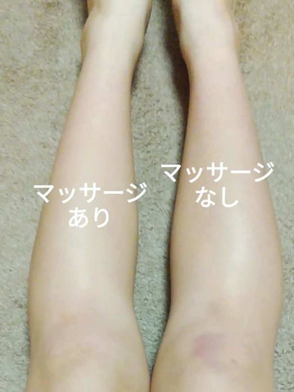 ラスティング モイスチャー スキンケア ローション(旧)/ジョンソンボディケア/ボディローションを使ったクチコミ(2枚目)