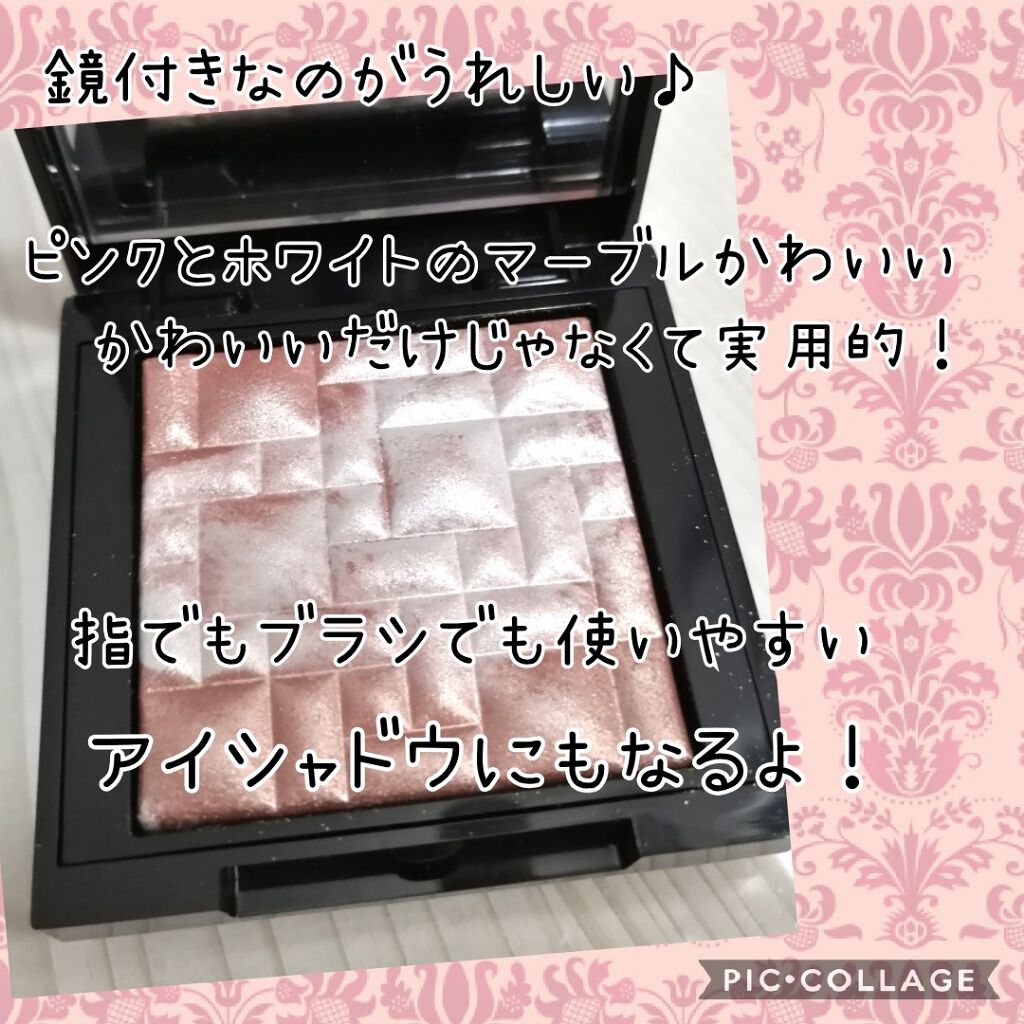 ハイライティング パウダー/BOBBI BROWN/パウダーハイライトを使ったクチコミ(3枚目)