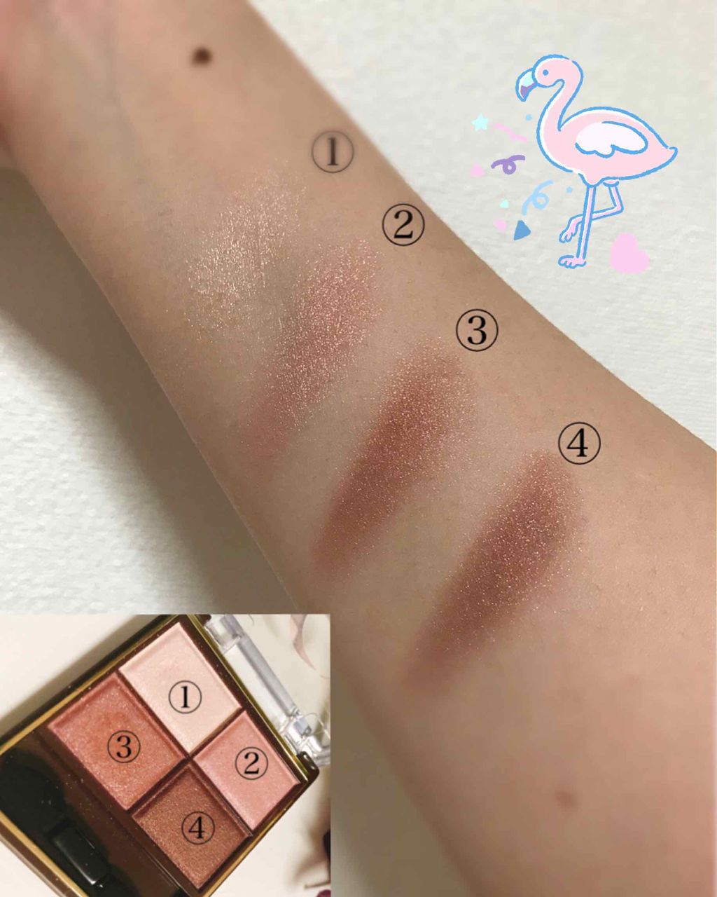 スキニーリッチシャドウ/excel/アイシャドウパレットを使ったクチコミ（1枚目）