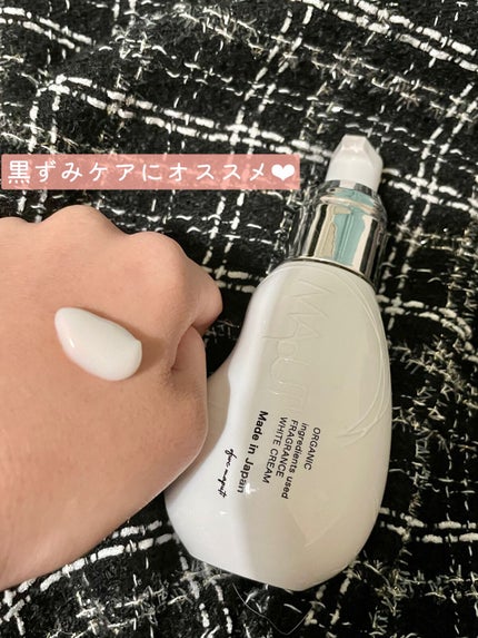 オーガニックフレグランスホワイトクリーム/MAPUTI/デリケートゾーンケアを使ったクチコミ(1枚目)