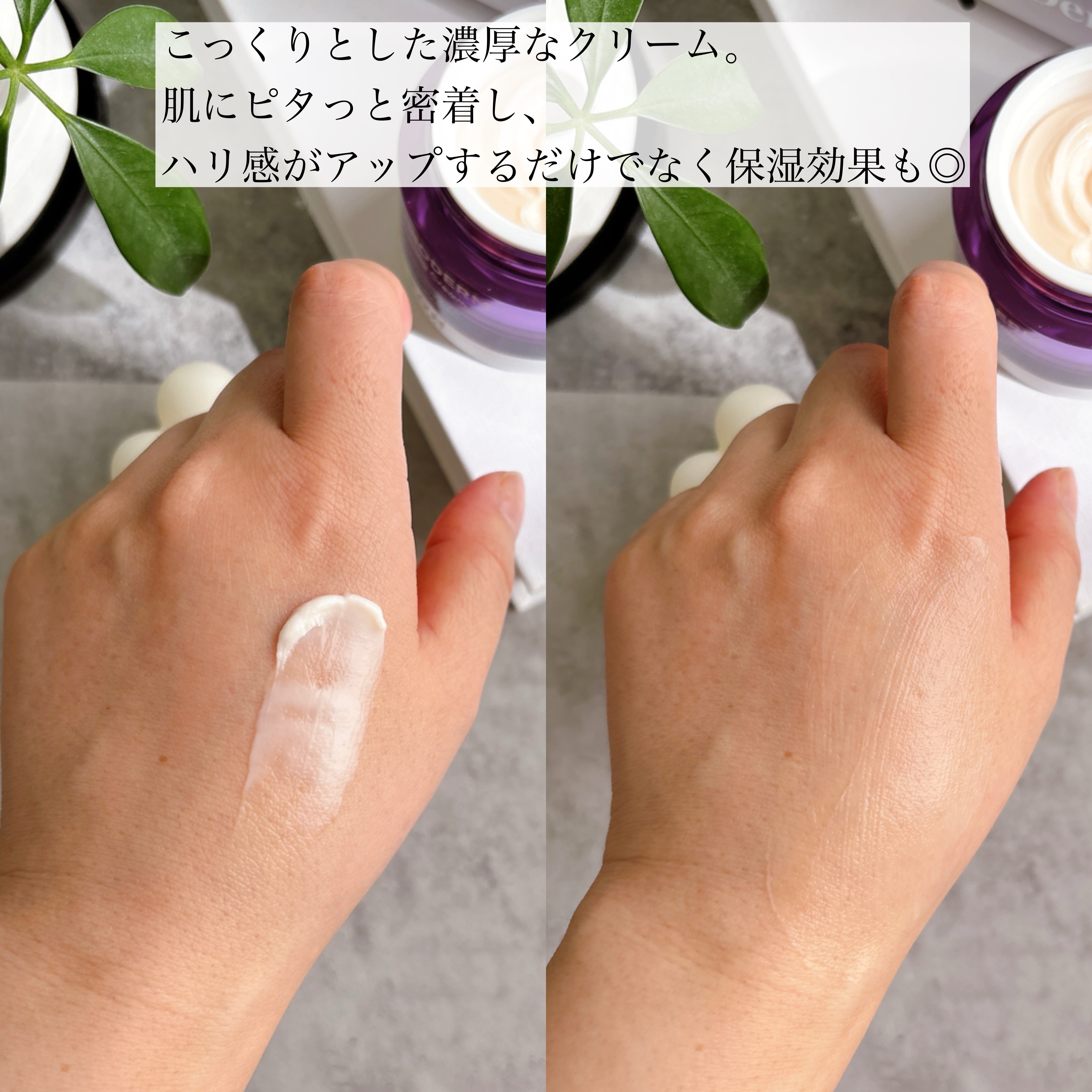 バイオヒールボ プロバイオダーム 3Dリフティングクリーム/BIOHEAL BOH/フェイスクリームを使ったクチコミ（3枚目）