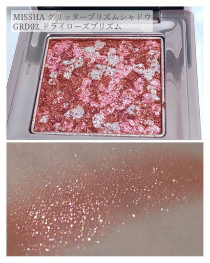 クリーミータッチライナー/キャンメイク/ジェルアイライナーを使ったクチコミ(6枚目)