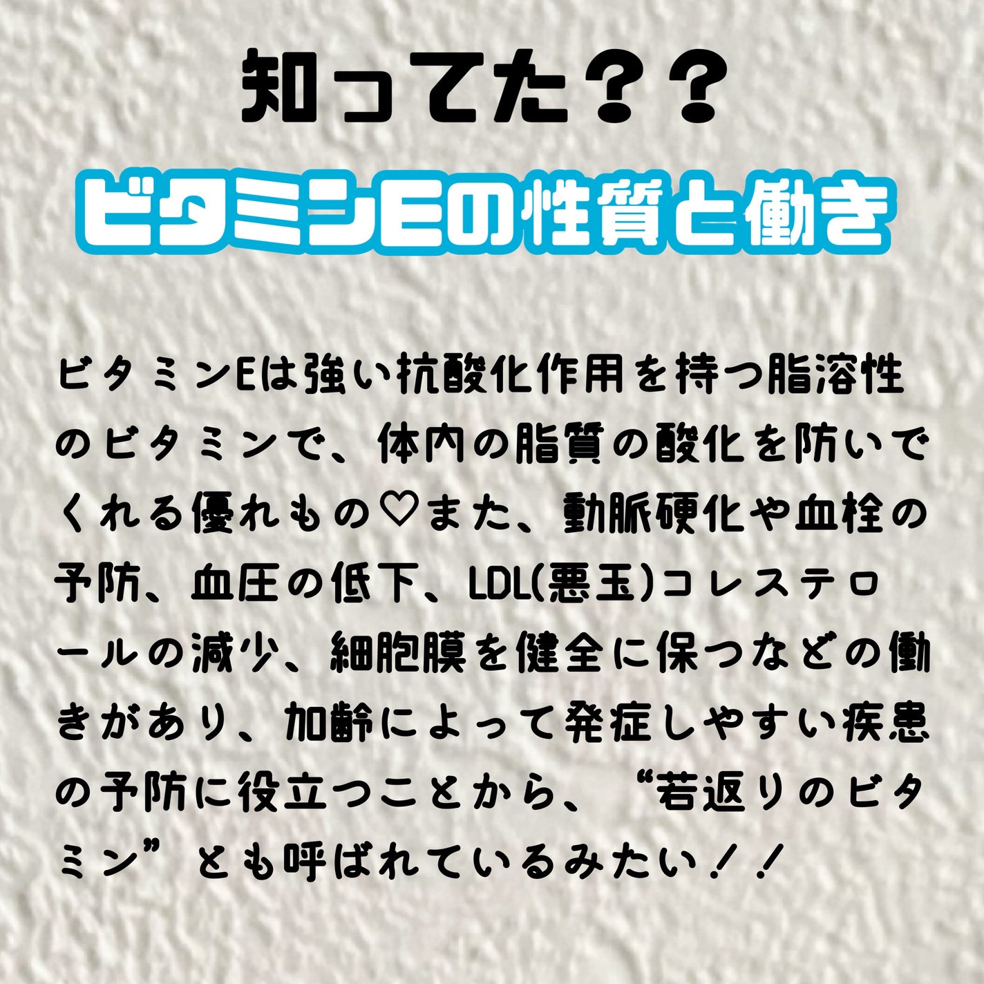 アーモンド効果 砂糖不使用/グリコ/オーツ・アーモンドミルクを使ったクチコミ(2枚目)