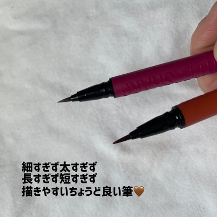 ウルトラカラー アイライナー/MAYBELLINE NEW YORK/リキッドアイライナーを使ったクチコミ(4枚目)