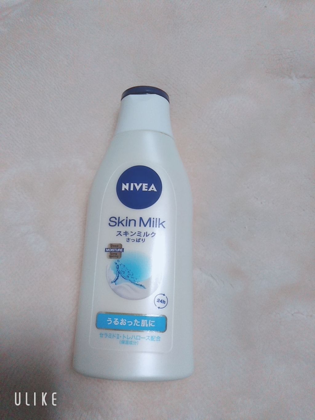 スキンミルク(さっぱり)/ニベア/ボディミルクを使ったクチコミ（1枚目）