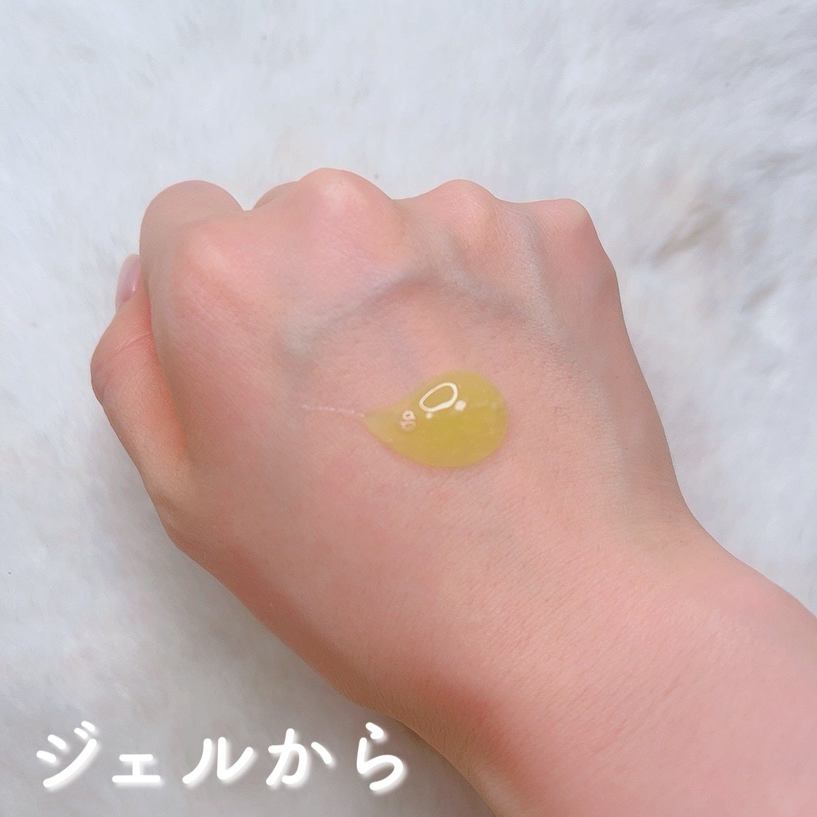 ミシャ ビタシープラス 泡マスク洗顔/MISSHA/泡洗顔を使ったクチコミ(3枚目)