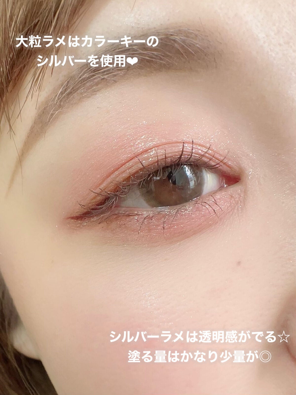 オーラクリエイション/BLEND BERRY/アイシャドウパレットを使ったクチコミ(7枚目)