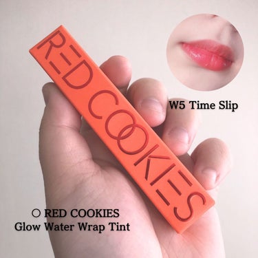 ❤️グロスとティントの良いとこどり❤️
.
.
〇RED COOKIES
Glow Water Wrap Tint
〈W5 Time Slip〉
.
ツヤッとした感じを出しつつ色持ちも良い、まさにグロス