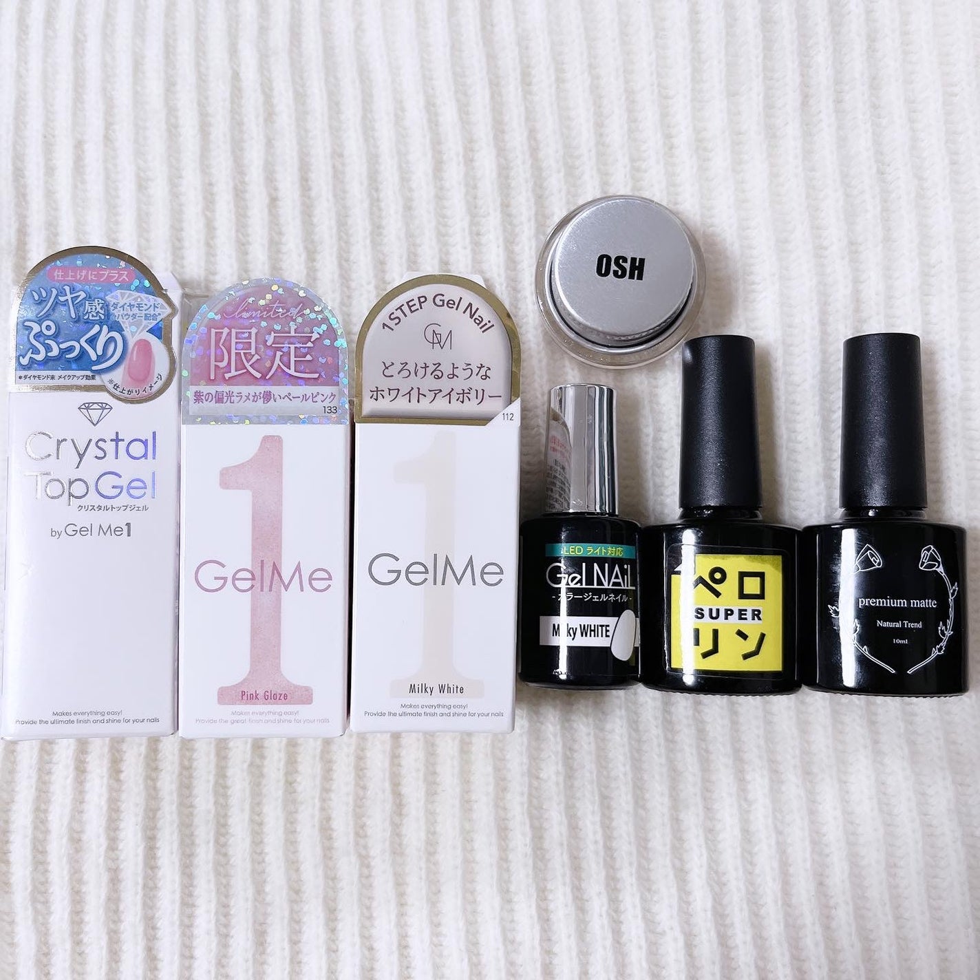 ジェルネイル/ジェルミーワン/ジェルネイルを使ったクチコミ(4枚目)