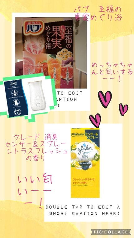 シア&ククイ ピーリングボディクリーム/Laline/ボディスクラブを使ったクチコミ(4枚目)