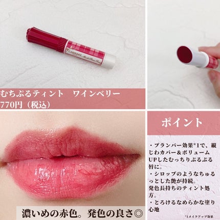 クイックラッシュカーラー/キャンメイク/マスカラ下地を使ったクチコミ(7枚目)