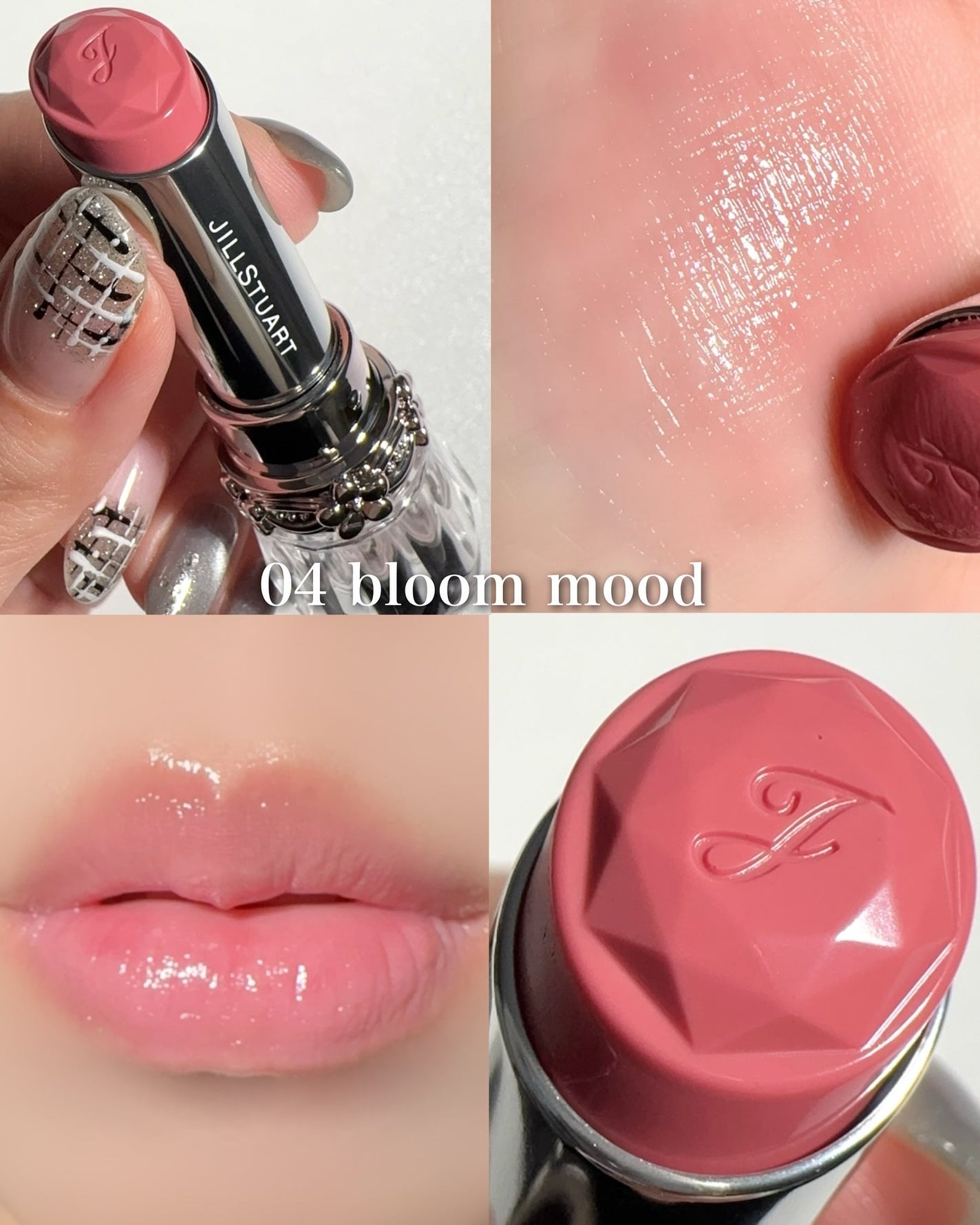 ジルスチュアート リップブロッサム バーム/JILL STUART/口紅を使ったクチコミ(4枚目)